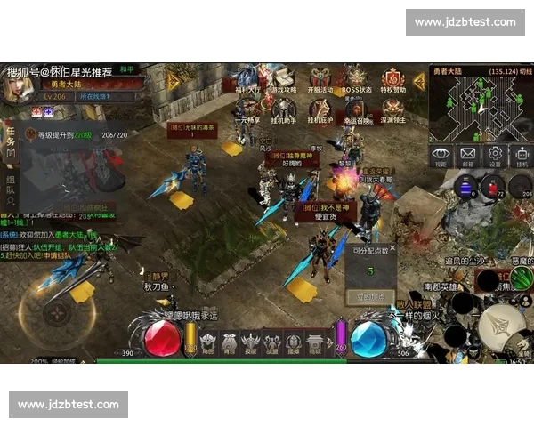 官方集锦回顾巅峰时刻见证赛场热血与荣耀永恒经典瞬间再现传奇光辉